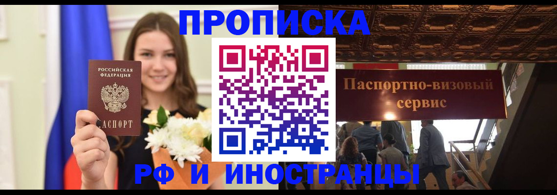 форма 3 в Ртищево